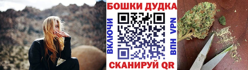 Купить наркотики цена Алексеевка A-PVP  МЕФ  Гашиш  КОКАИН 