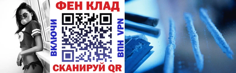 Amphetamine 97%  Алексеевка 