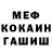 Амфетамин VHQ Diana Zalivina