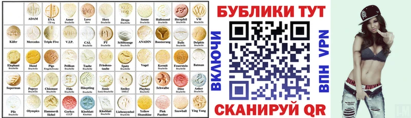 Ecstasy louis Vuitton  Алексеевка 