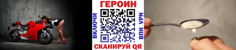kraken сайт Алексеевка Героин белый как найти