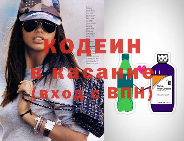 дурь Алексеевка
