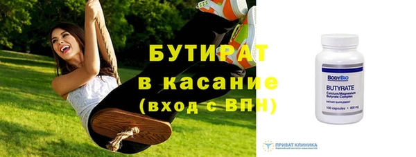 apvp Абинск