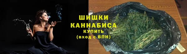 мефедрон мука Алзамай