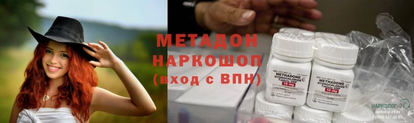 apvp Алексин
