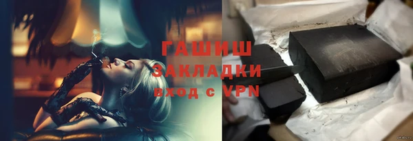 дурь Алексеевка