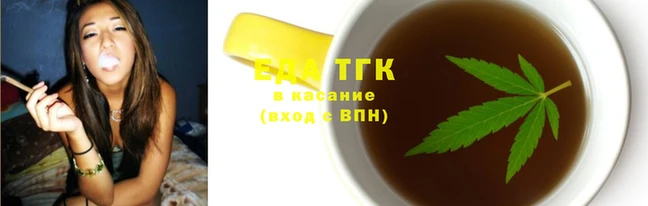мефедрон мука Алзамай