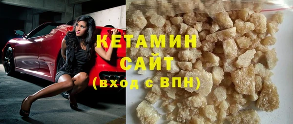 apvp Абинск