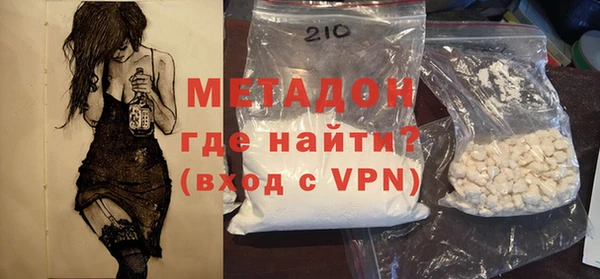 apvp Абинск