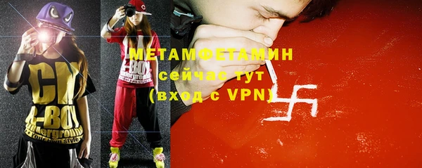 apvp Алексин