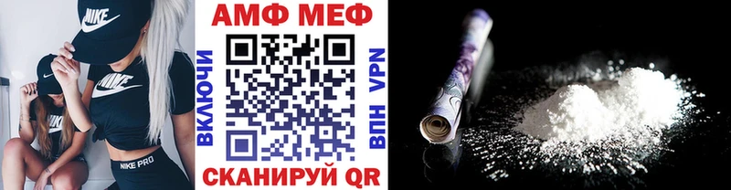 Метамфетамин кристалл  купить   Алексеевка 