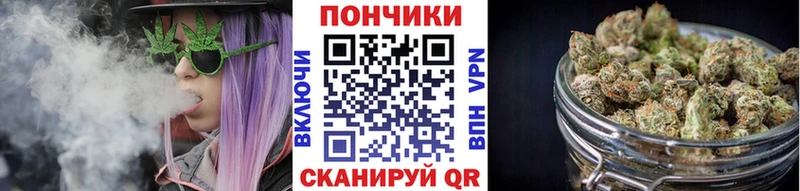 площадка какой сайт  Алексеевка  Канабис MAZAR  сколько стоит 